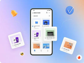 混合APP选型指南:Hybrid vs H5容器,中小企业该怎么选?